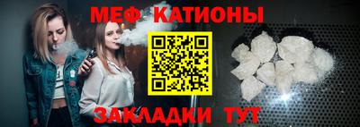 кокаин перу Тулун