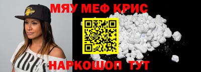 прущие грибы Туймазы