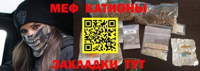 кокаин перу Тулун