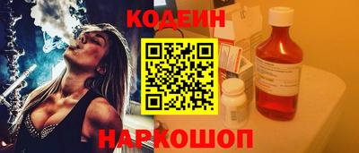 кокаин перу Тулун