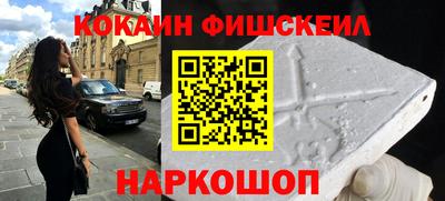 соль ск Тула