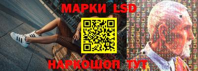 прущие грибы Туймазы