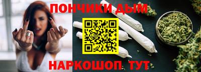 соль ск Тула