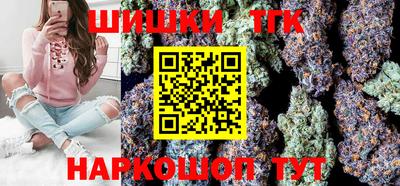 прущие грибы Туймазы