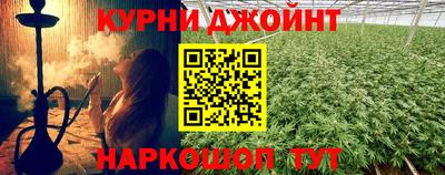 кокаин перу Тулун