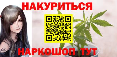 кокаин перу Тулун