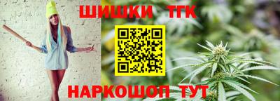 кокаин перу Тулун
