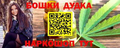соль ск Тула