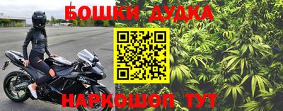 кокаин перу Тулун
