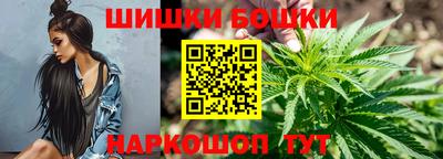 прущие грибы Туймазы