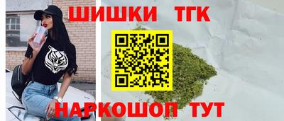 соль ск Тула