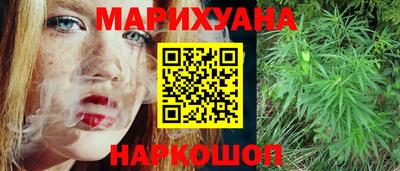 прущие грибы Туймазы