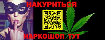 прущие грибы Туймазы
