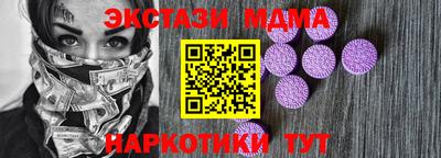кокаин перу Тулун