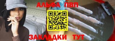 соль ск Тула