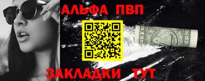 кокаин перу Тулун