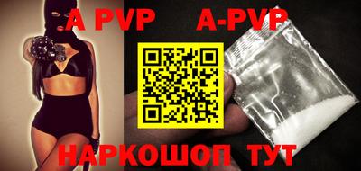 кокаин перу Тулун