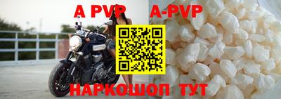 кокаин перу Тулун