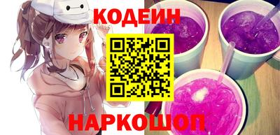 кокаин перу Тулун