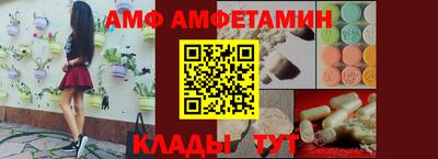 соль ск Тула