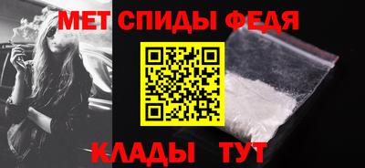 прущие грибы Туймазы