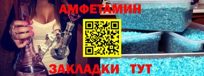 прущие грибы Туймазы