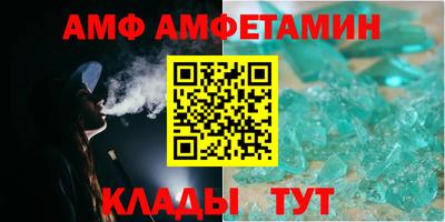 кокаин перу Тулун
