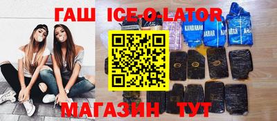 соль ск Тула