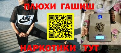 кокаин перу Тулун