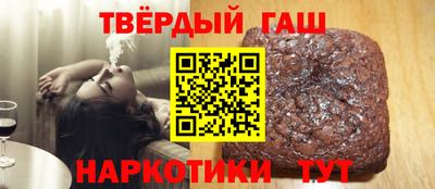 соль ск Тула