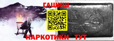 прущие грибы Туймазы