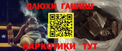 кокаин перу Тулун
