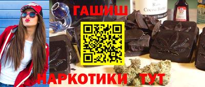 кокаин перу Тулун