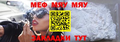 кокаин перу Тулун