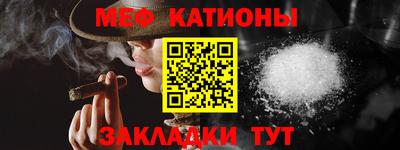 кокаин перу Тулун