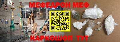 прущие грибы Туймазы