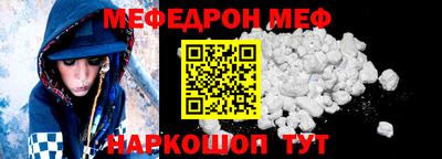 прущие грибы Туймазы